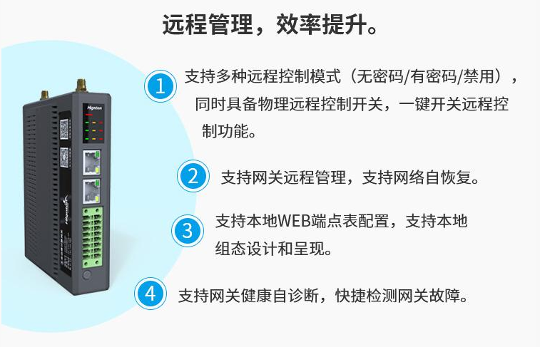 QQ截图20221102144043.png